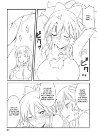 (Reitaisai 8) [BlueMage (Aoi Manabu)] Yuuka San-i | Third Place Yuuka (Touhou Project) [English] [CGrascal]