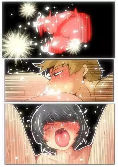 Jin-kun wa Ai Yome o Netorasetai