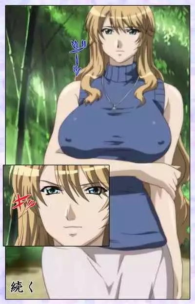 [13cm] [Full Color seijin ban] Shimaitsuma ~shimai tsuma 3~ kanzenhan