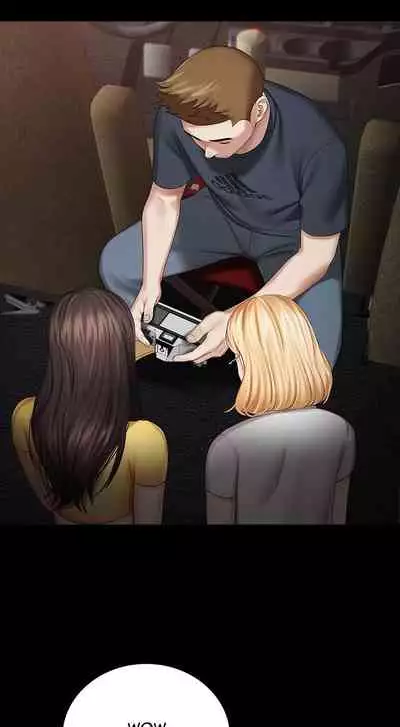 My Sister's Duty Ch.30/?