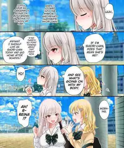 Musume no Doukyuusei to Irekawatta Sono Ko ga Yabai Ko Datta | I Swapped Bodies With My Daughter’s Classmate and She Was a Crazy Girl