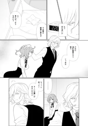 Search Results Translation Result Japanese English Handō-sei no ribidōsample