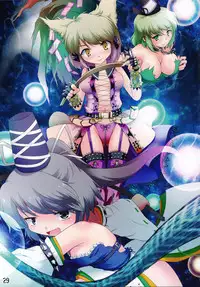 (C81) [Shioyude (Various)] Touhou Joousama Goudou 2 (Touhou Project)