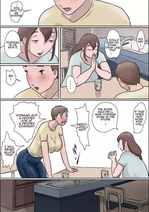 Haha wa Odoru 2 | Dancing Mother Volume 2 Without Mask