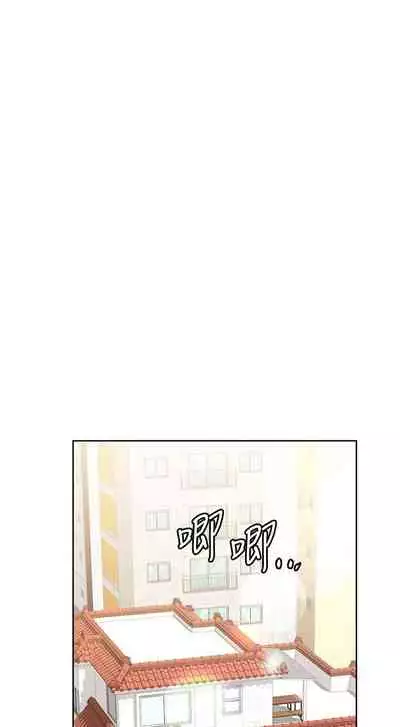 【周二连载】要对妈妈保密唷!(作者:NOAH) 第1~33话