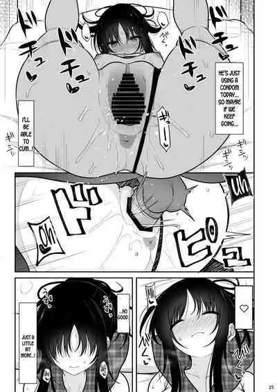 Seiso na Kanojo o Nakadashi Chuudoku ni Saseru made