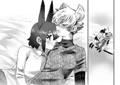 Tategamiinu to Usagi