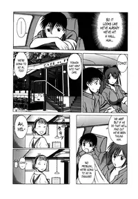 [Nozomu Tamaki] Anego 2 Ch. 10-16 [English] [Lazarus H]