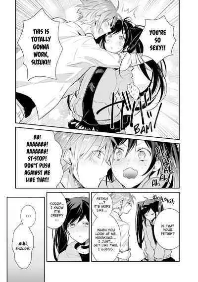 [Wacoco Waco] DolOta no Boku desu ga Shinken ni Idol Mezashimasu!? | Can an Otaku Like Me Really Be an Idol!? [English] [Decensored] [Digital]