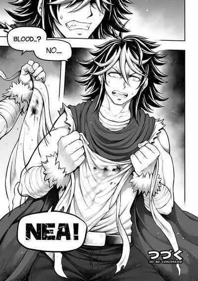 [sky & si-o] 罪世 - 第1章 | Tsumi Yo - Chapter 01 - 06 [EN]