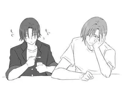 Changed into a Girl, with My Best Friend