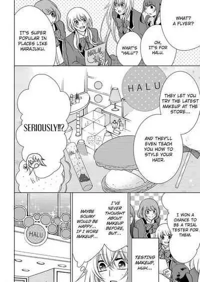 [Maguro Ouji] Nyota Ecchi. ~Ore, Onna no Karada de Gikei ni Zuppori Hamattemasu~ | Female Pleasure. ~I Turned into a Girl and Now I'm Addicted to My Step-Brother~ [English] [Digital]