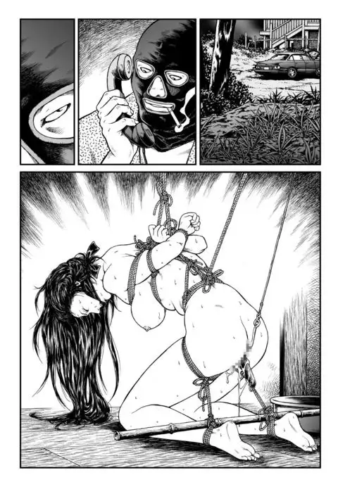 Yokubou Kaiki Dai 451 Shou - Shouwa Ryoukitan Nyohan Shiokinin Tetsuo Gion Maiko Yuukai Jiken -