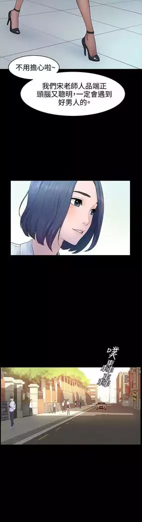 冲突1-9