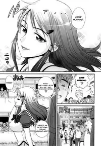 [Distance] HHH Triple H Ch. 1-5 [Uncensored][Eng]