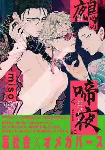 蒙茉朗西