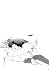 (SUPERKansai21) [Shiro Note (Setsuko)] SKETCHBOOK 2 (TIGER & BUNNY)