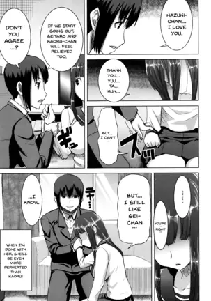 "Kare ni... Dakaremashita. Ato, Ne..." ~Otome ga Chuuko XXX Desu to Kokuhaku Suru Hi~ | He...Embraced Me.After That... Ch.1-9