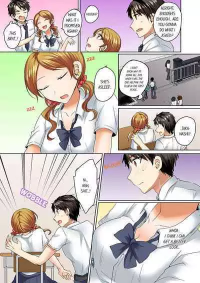 [Shogota] Mizugi ga Zurete... Haitteru! ~Porori ja Sumanai Danjo Kongou Synchro-bu~ 3 - My Swimsuit Slipped... And it went in!? A Mixed Synchronized Swimming Club with More Than Just Nip Slips in Store! ~ 3