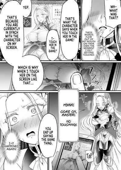 Genjitsu Douki Gacha Nekura Otaku no Yome Chara ni Saserareta Ore | Reality-Synch Gacha How I got Turned Into The Waifu of a Gloomy Nerd