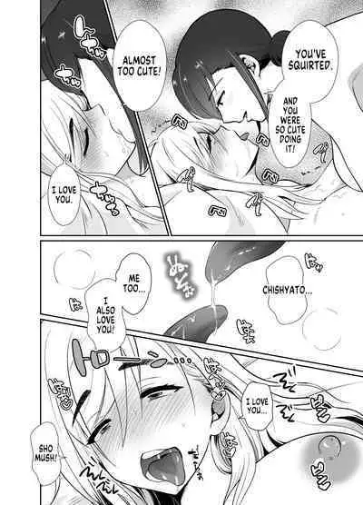 Uwakisyou no Otto ni Seitenkan Kusuri o Nomase Tsuzuketa Kekka 2 | The Results of Making my Adulterous Husband Continuously Drink a Gender-Bending Drug 2