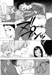 [Key] Houkago Vanilla