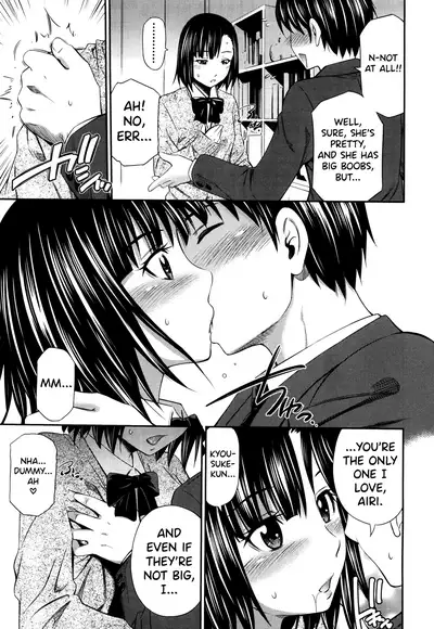 Hotetta Karada o Hitorijime