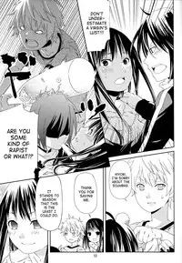 (SUPER23) [Ichinichi Sanjou (Jinguu Kozue)] Kami no Manimani (Noragami) [English] [SaHa]