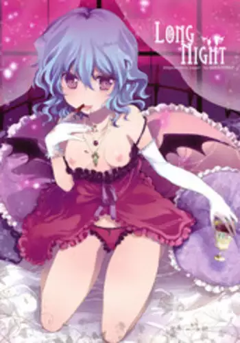 (C77) [Nimame (Nakayama Miyuki)] Hrin (Touhou Project)