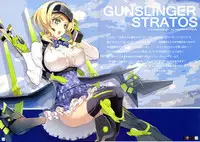 (C86) [PANDA-NIKU (Yakiniku ATK, J.C.Pandam, Moo)] SHINNGEKI Vol. 6 (Shingeki no Kyojin)