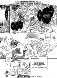 [CROCODILE-Ave. (Gangstar Yoshio)] GHDC Aka (Gamerz Heaven!) [English] [Liquid Passion] [Incomplete]