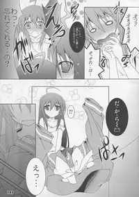 (C86) [a.la.mode (Kagura Takeshi)] La Collection2-ShanaStyle- (Shakugan no Shana)