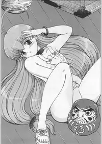 (C58) [Kacchuu Musume (Various)] Takayukashiki Mobile Suits (Various)