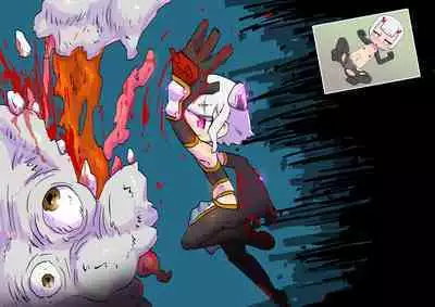 Innen no Oppai Youkai ni Idonda Shota Shisamashi Onibou Yama no Chichi Youkai