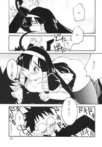 (C66) [RPG COMPANY 2 (Various)] LS7 (Various)