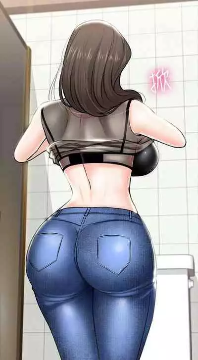 【周日连载】教授,你还等什么?(作者:madstart&耀安) 第1~16话