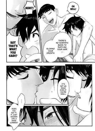 Shitodo ni Kogareru | Dripping Wet and Burning