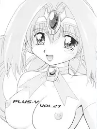 [Team Plus-Y (Various)] PLUS-Y Vol. 27 (Various)