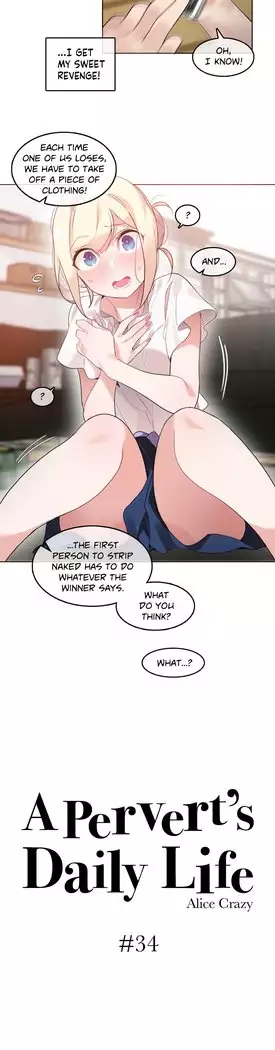 A Pervert's Daily Life • Chapter 31-35