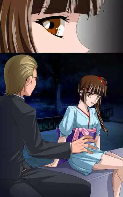 Kaeriuchi ni Ai Ningyou ni Sareta Shoujo Ni