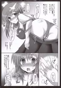 (SC31) [Happy Water (Kizaki Yuuri)] Meer Soushuuhen + α desu wa - Step 1, 2, 3 (Gundam SEED Destiny)