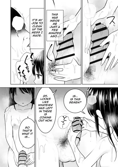 [Mitsume no Mitsumame (Yoikorogashi)] Watashi datte Otoko no Hito o Hikitsuketai | I want to attract a man too. [English] [GAP Translations]