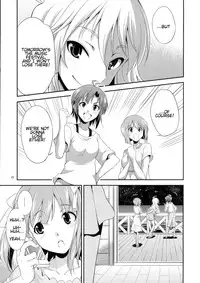 (Futaket 9.5) [Kaguya Hime Koubou (Gekka Kaguya)] THE iDOL M@STER SHINY FESTA (THE IDOLM@STER) [English] {KFC Translations}