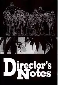 [Alice Soft] Toushin Toshi 2 - Original Animation Video (KSS perfect collection series)