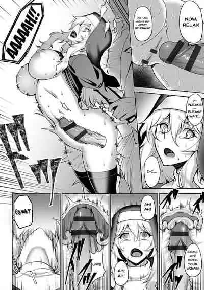 [Johnny] Dain no Meikyuu | Labyrinth of Indecency Ch. 1-8 [English] {Doujins.com} [Digital]