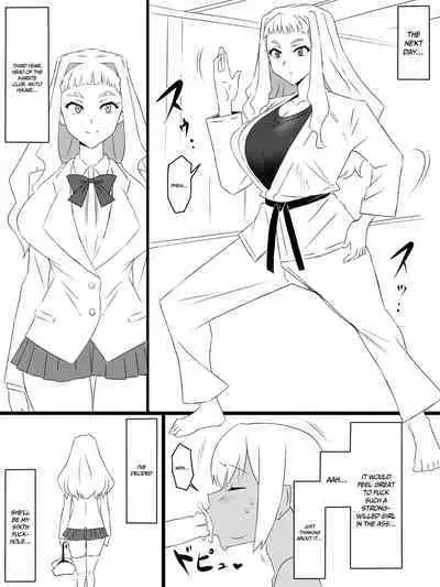 [Circle Kagemusya (Kagemusya)] "Shoukanjuu DX DeliHealizer" ver. 2 ~Card kara Josei o Shoukan shite Ecchi suru Ohanashi~ | Shoukanjuu DX DeliHealizer ver. 2 ~A Story About Summoning Girls From Cards to Fuck Them~ [English] {Doujins.com}