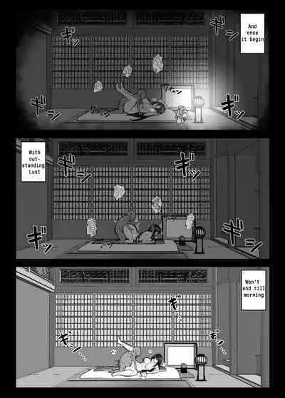 Kunoichi Kaede no Uragiri, Tasuke ni Itta Osananajimi wa Sude ni Boku Igai no Otoko ni Somerarete Ita...