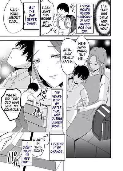 [Yamamoto Mugi] Bonyuu Kaa-san no Naka ni Modoritai 1 ~Kaa-san ga Kinshin Koubi o Yume da to Omoikonderu Ken~ | I Want To Go Back To My Lactating Mom's Womb 1 ~Mom is Convinced That Our Incestual Copulation Is A Dream~ [English] [MrBubbles]