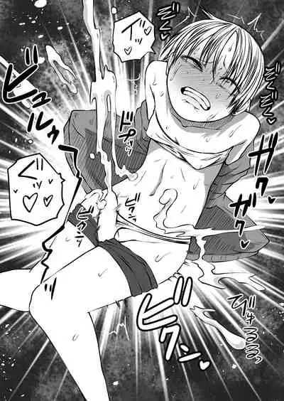 [Mikenekohanten (Sakamoto Kafka)] Futoukou ni Natta Futanari Doukyuusei 