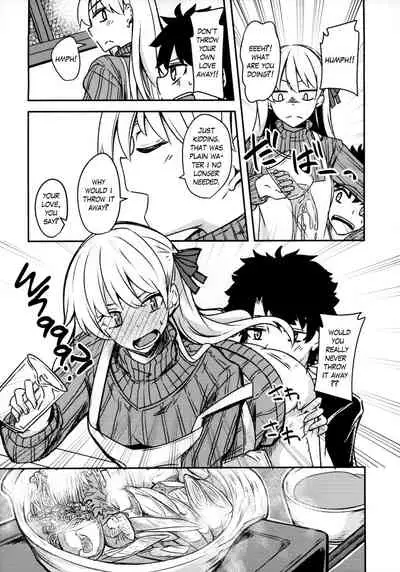 Kujou Hitoma ni Uchuu to Futari | A Universe of 9 tatami for two